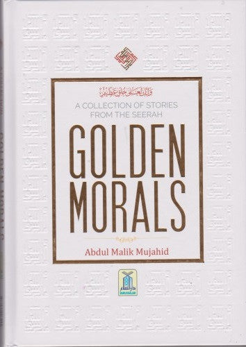Golden Morals - Stories from the Seerah、mySite、topwebapps