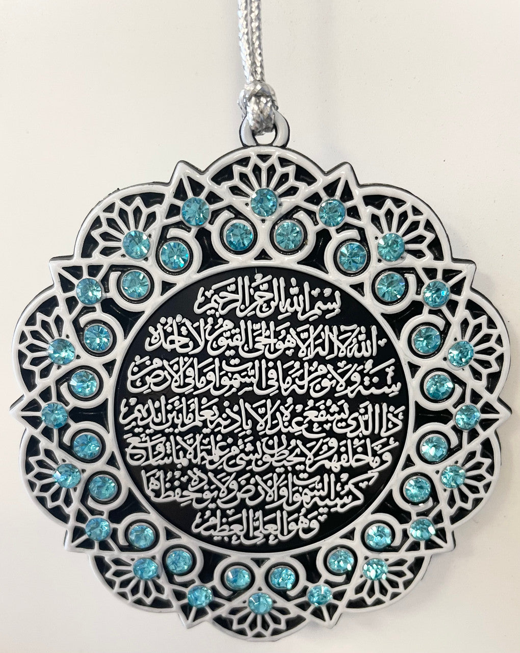 Hanging Ornament Ayet Kursi & Ayet Safar (Marine & White)、mySite、topwebapps