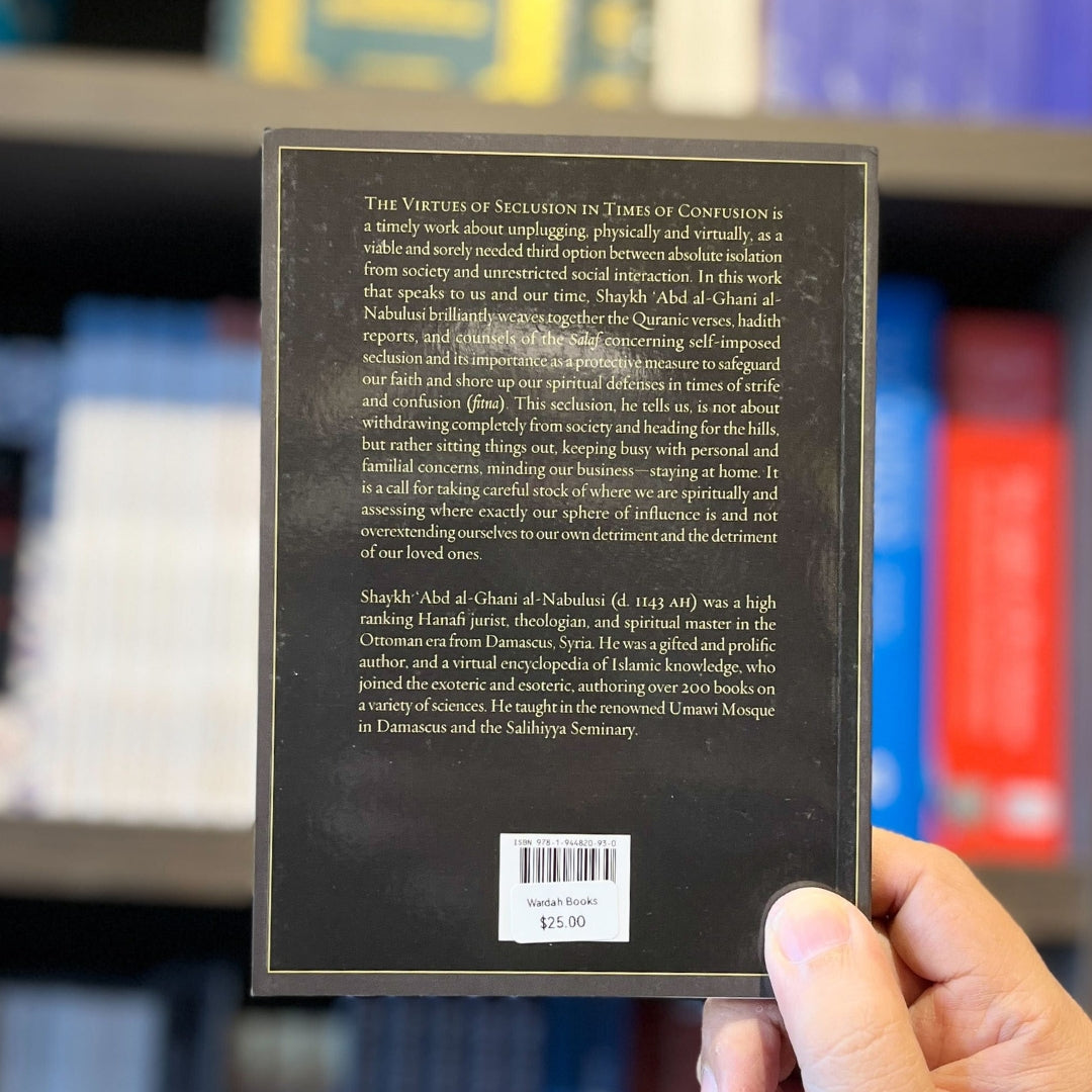 Virtues of Seclusion in Times of Confusion、mySite、topwebapps