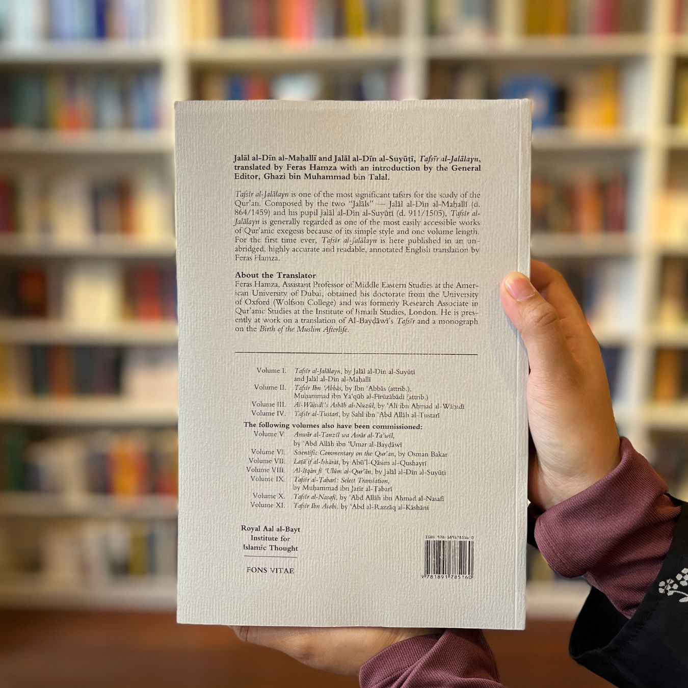 Tafsir al-Jalalayn: Great Commentaries on the Holy Quran、mySite、topwebapps