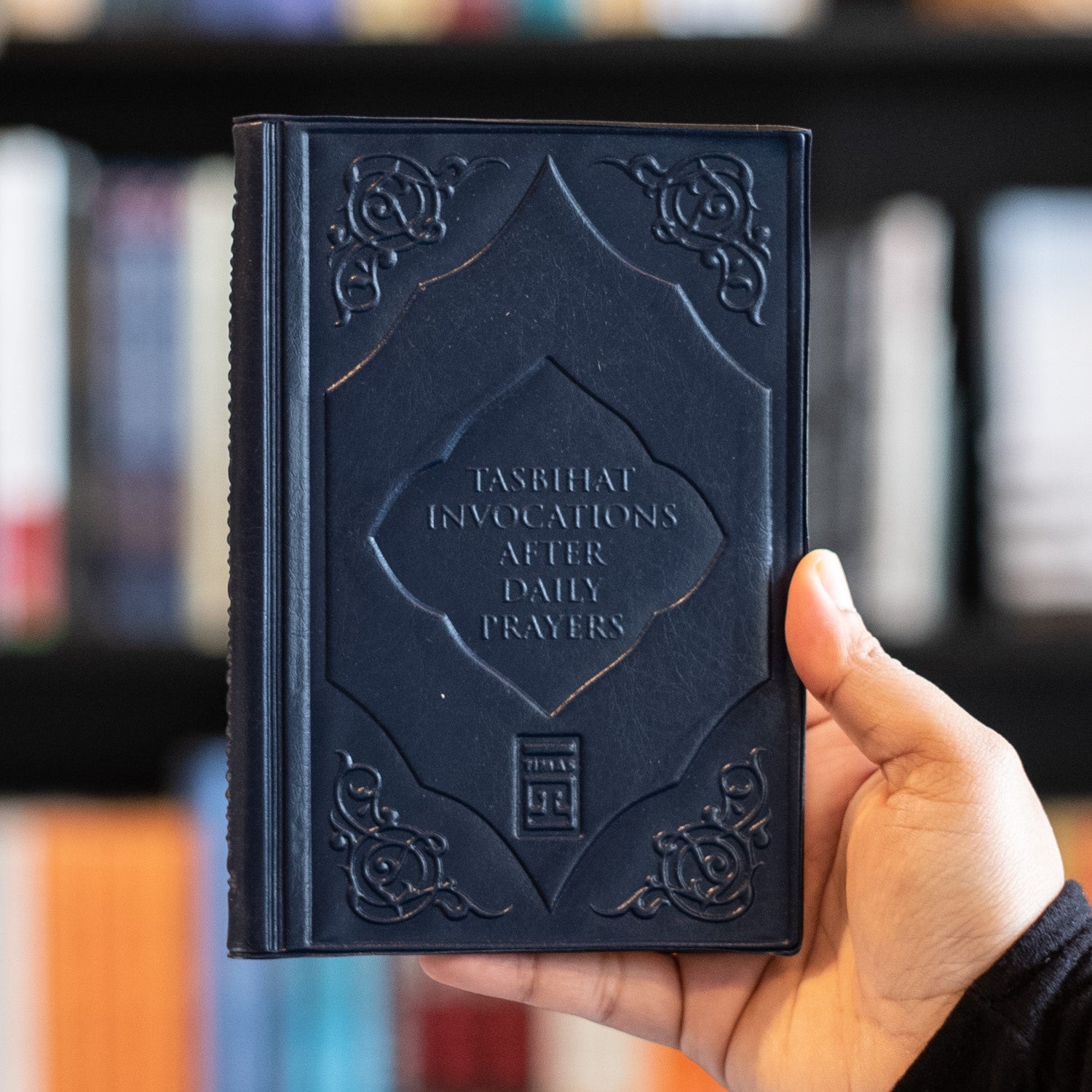 Tasbihat: Invocations After Daily Prayers、mySite、topwebapps