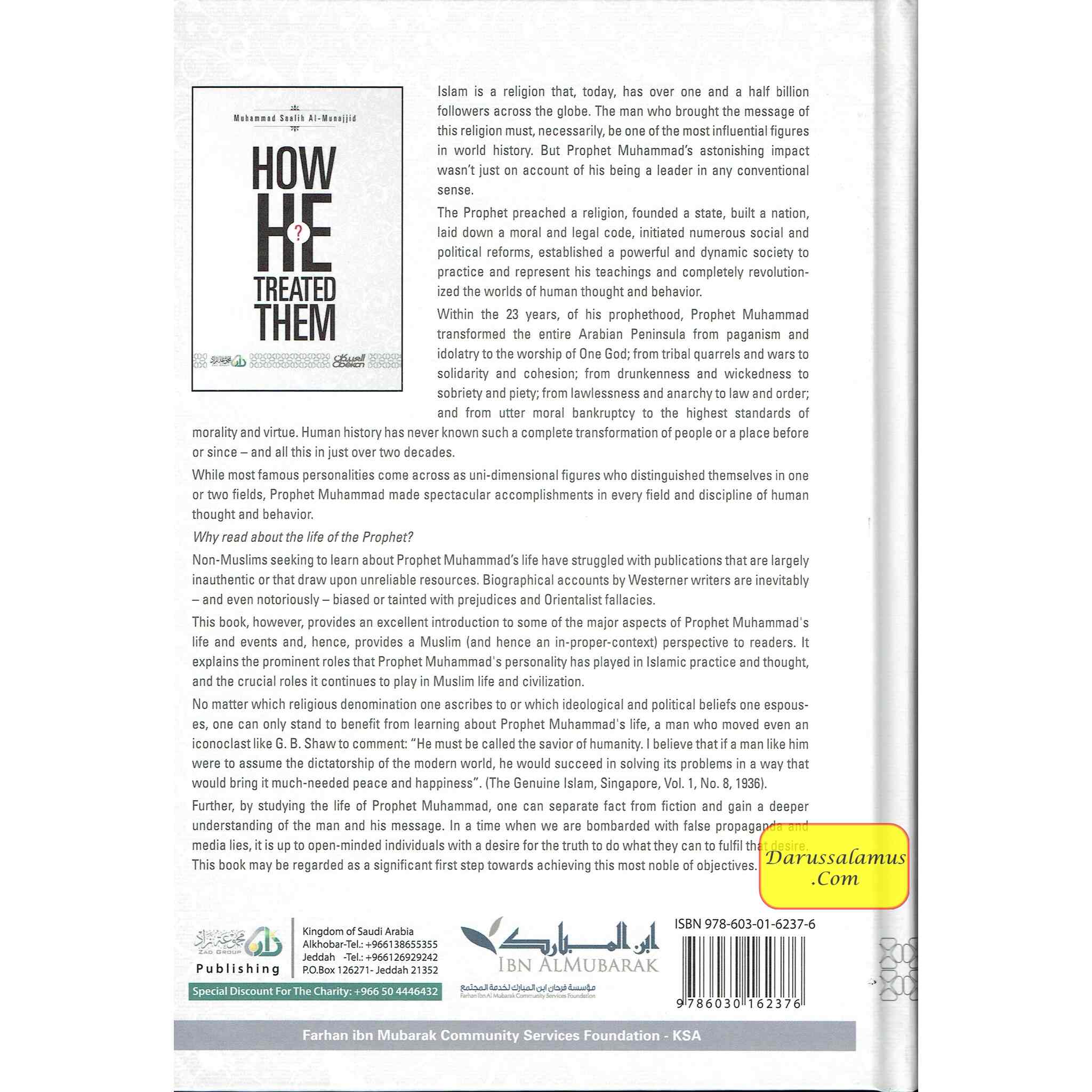 How He Treated Them? By Muhammad Saalih Al-Munajjid、mySite、topwebapps