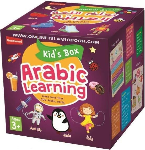 Kids Box: Arabic Learning (Ages 3+) By Saniyasnain Khan、mySite、topwebapps