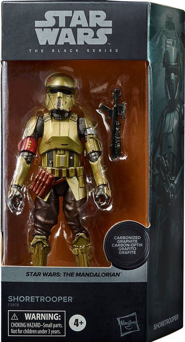 Star Wars: Black Series - Shoretrooper (Carbonized) - Galaxy Exclusive、mySite、hgirdovlk