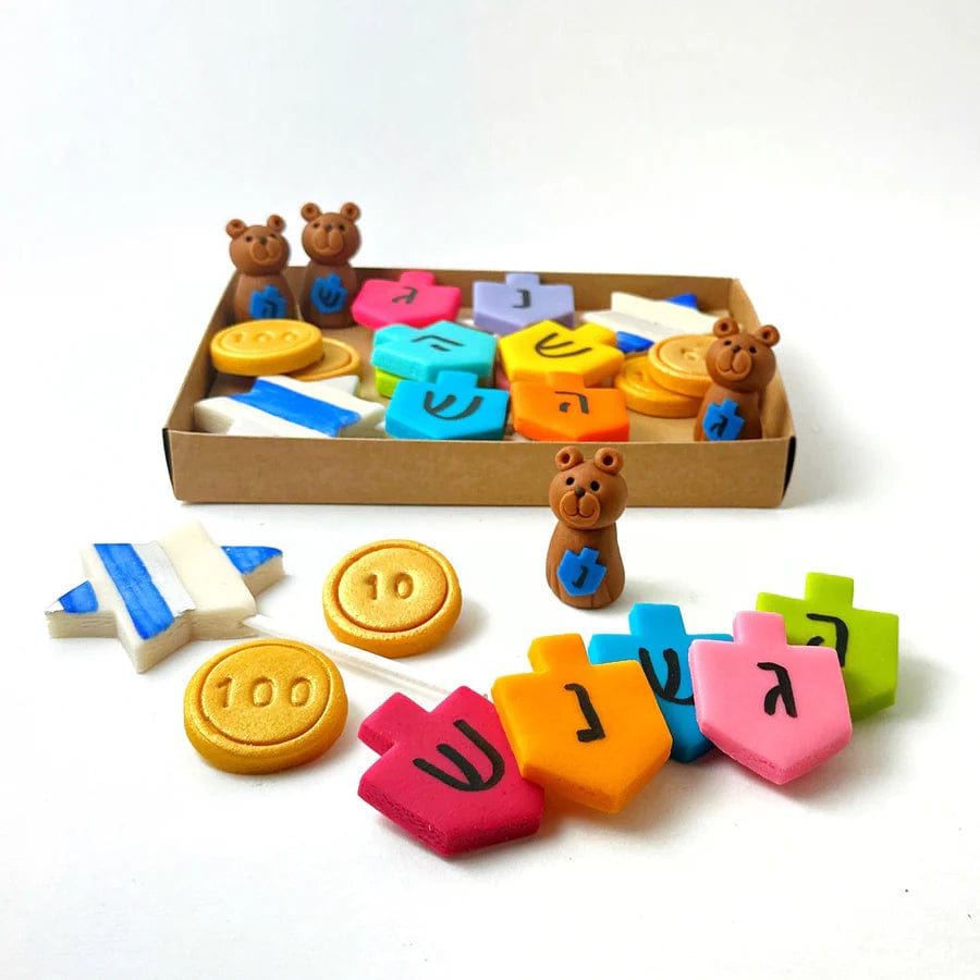 Marzipan Hanukkah Ultimate Gift Collection、mySite、topwebapps