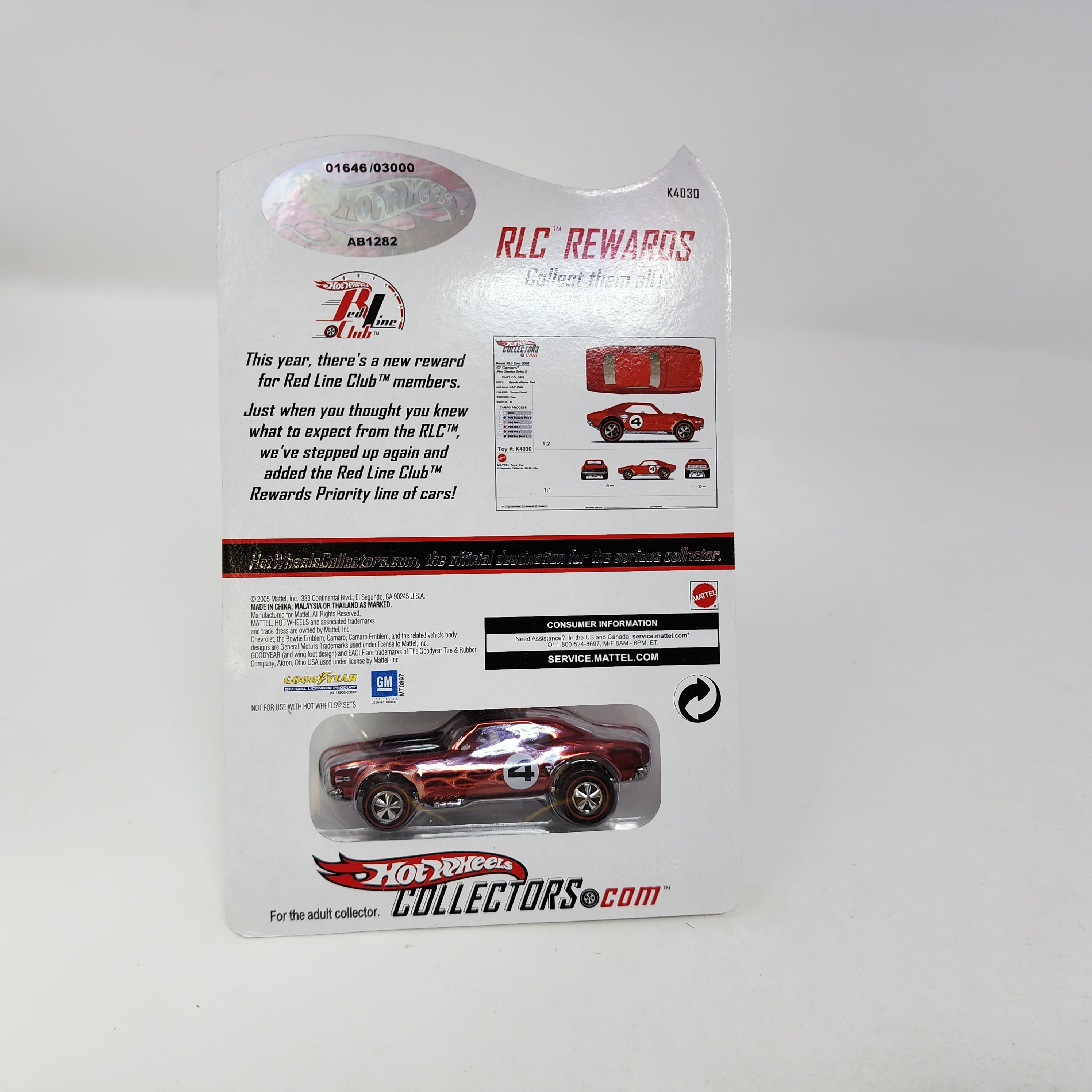 '67 Camaro * Hot Wheels Red Line Club RLC Rewards Series、mySite、hgirdovlk