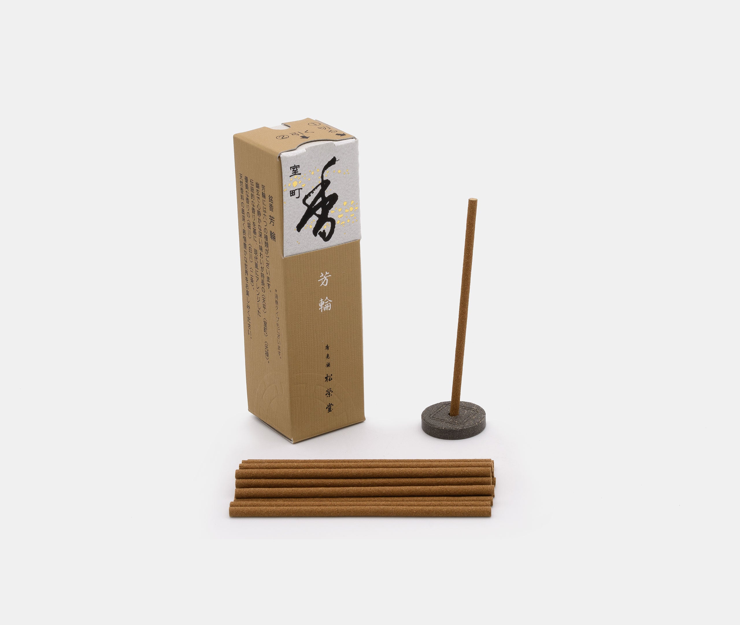 Horin Muro-machi Incense - 20 Sticks、mySite、topwebapps