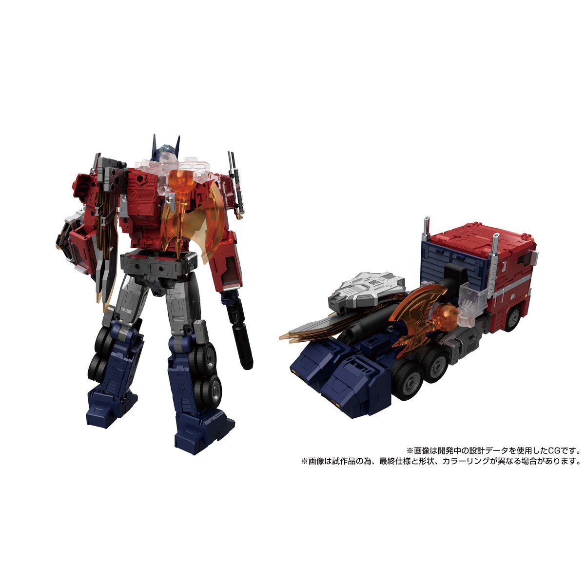 Transformers Masterpiece Edition MPG-17 Optimus Prime Style Gen、mySite、hgirdovlk