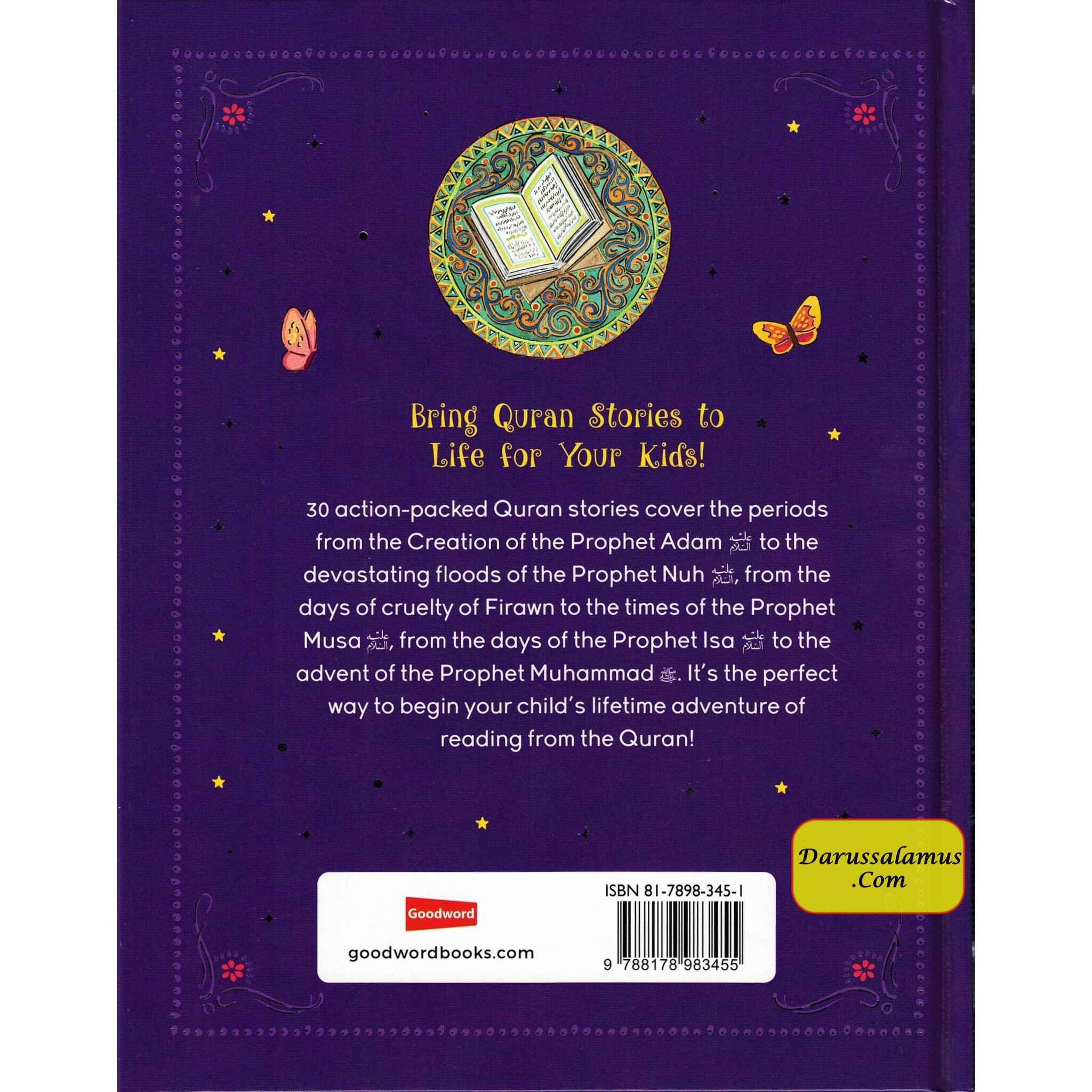 The Greatest Stories from the Quran (Hardcover) By Saniyasnain Khan、mySite、topwebapps
