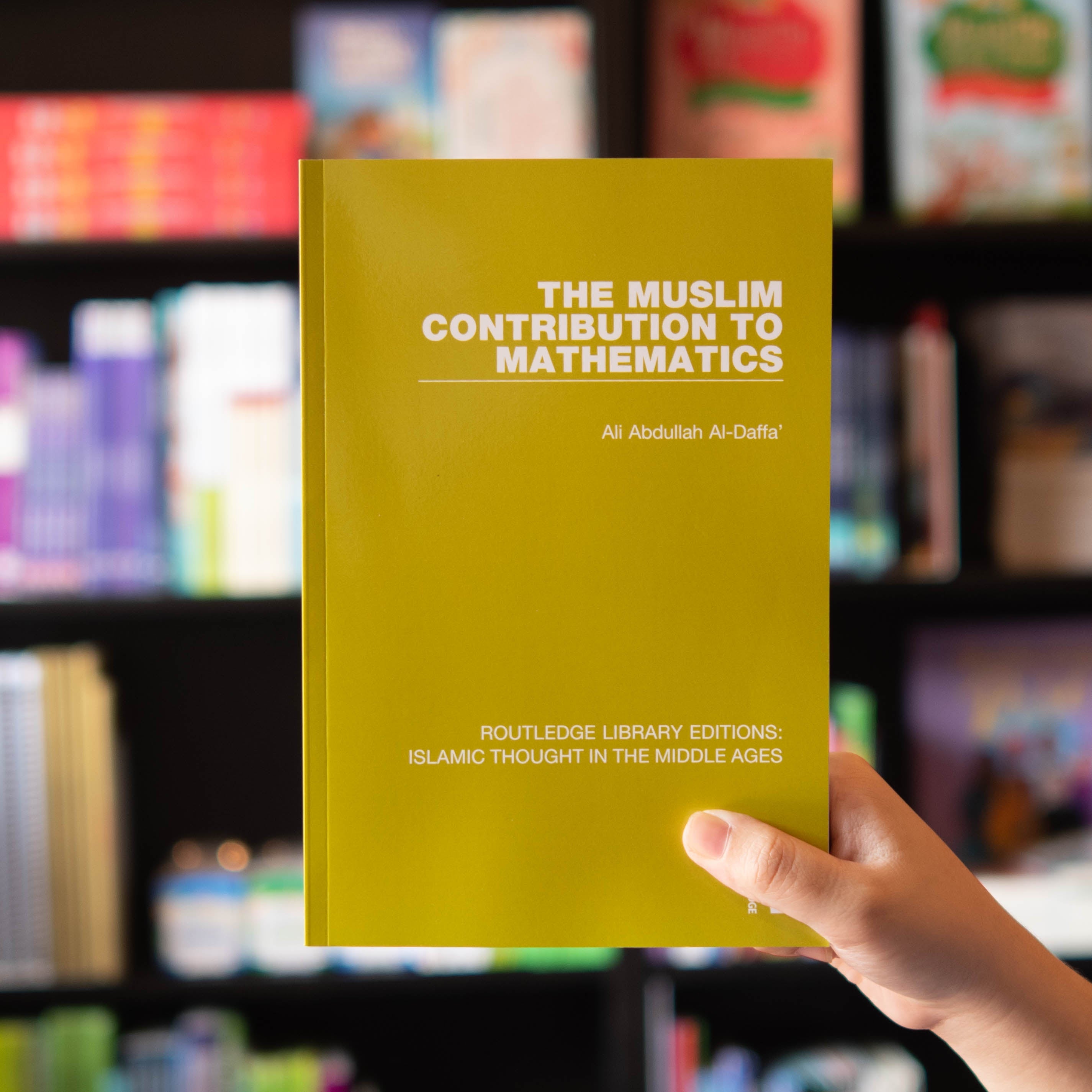 The Muslim Contribution to Mathematics、mySite、topwebapps