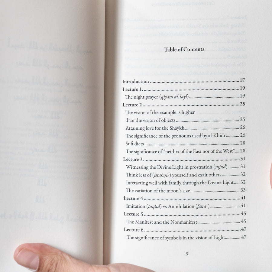 Guided By The Divine Light、mySite、topwebapps