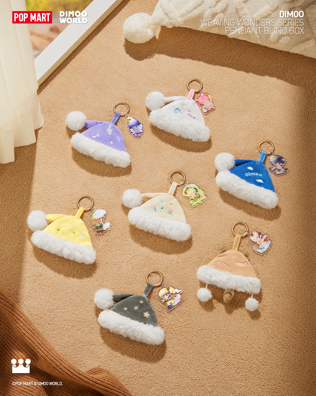  POP MART DIMOO Weaving Wonders Series-Pendant Blind Box、mySite、greenlandpopulation