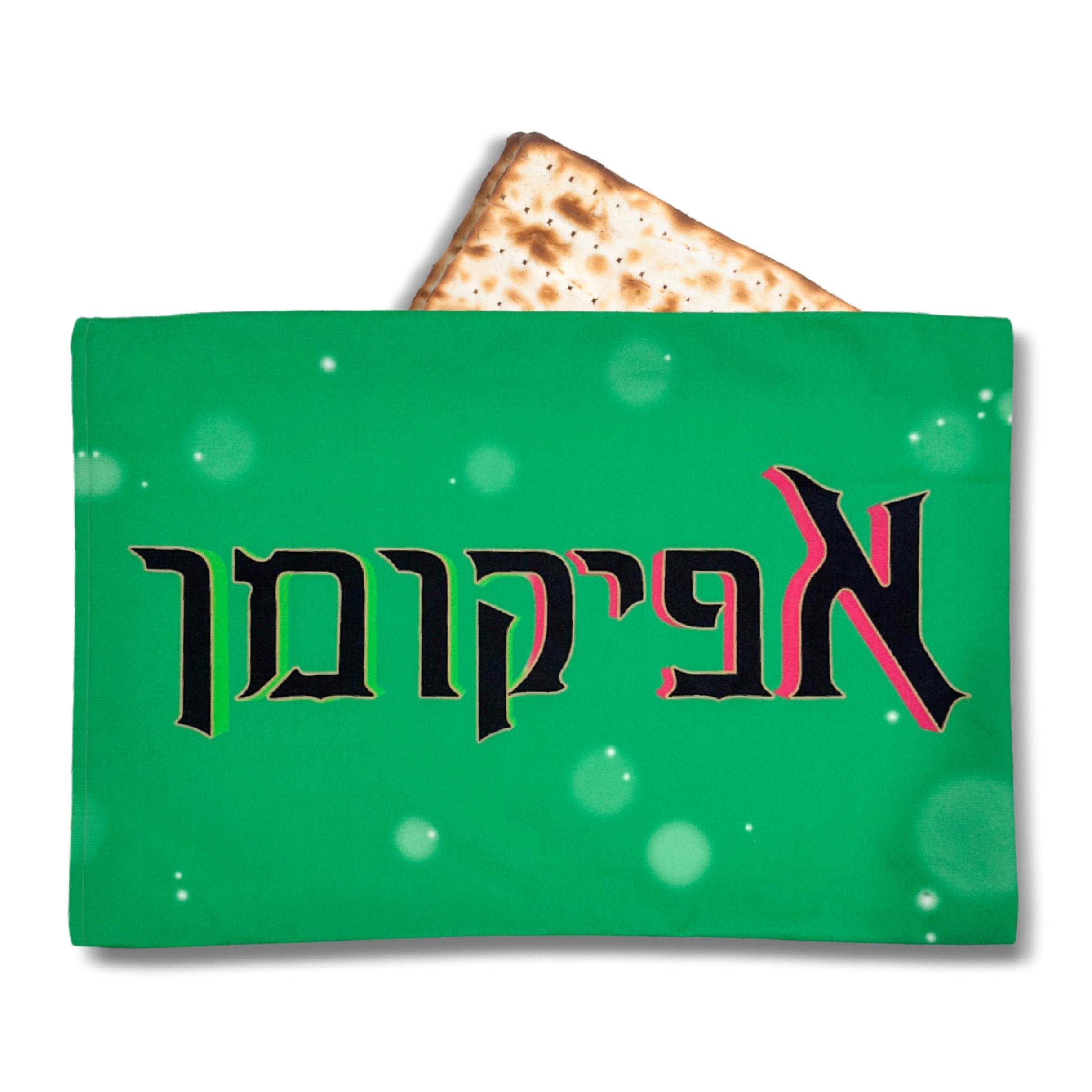 Wicked Afikomen Bag、mySite、topwebapps