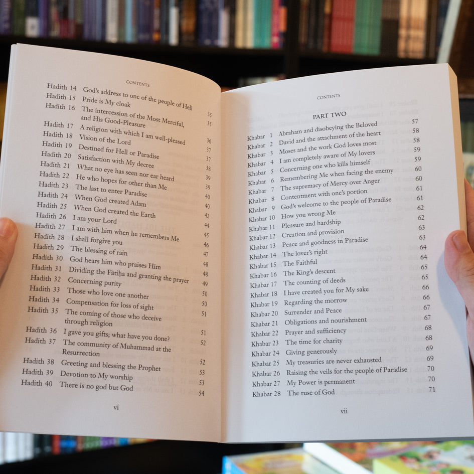 Divine Sayings: The Mishkat al-Anwar of Ibn 'Arabi、mySite、topwebapps