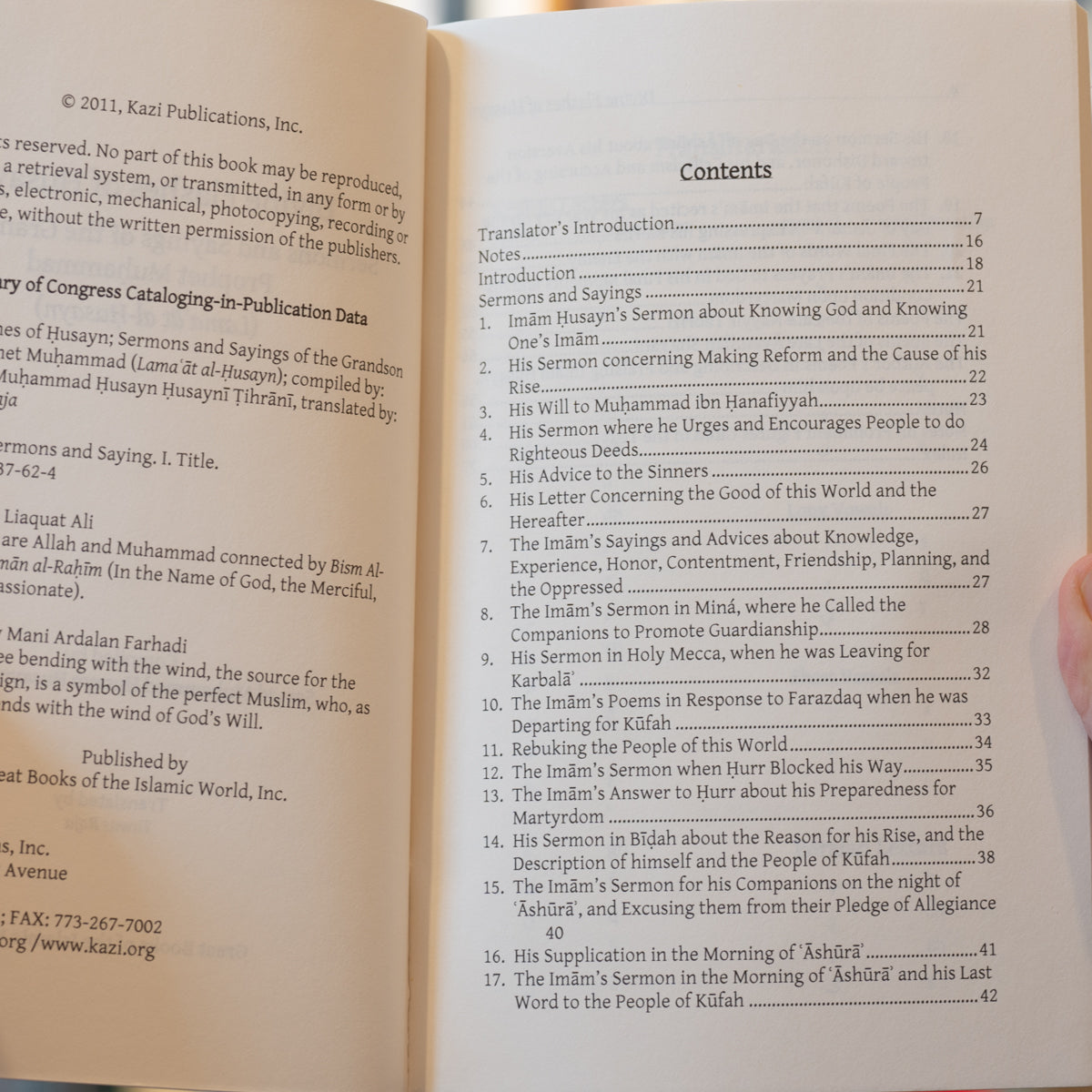 Divine Flashes of Husayn、mySite、topwebapps