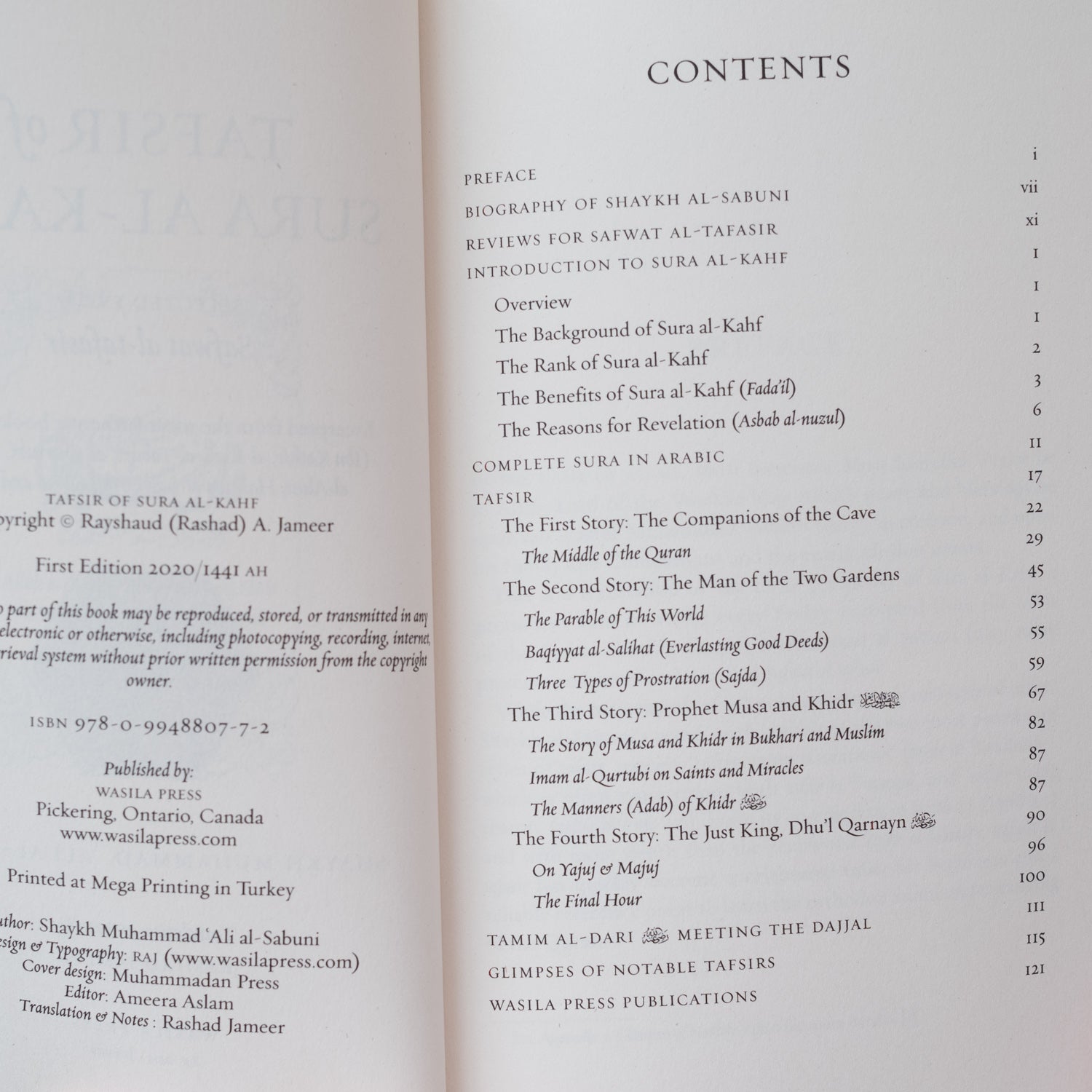 Tafsir of Surah al-Kahf、mySite、topwebapps