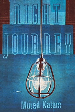 Night Journey - Advance Reader's Edition、mySite、topwebapps