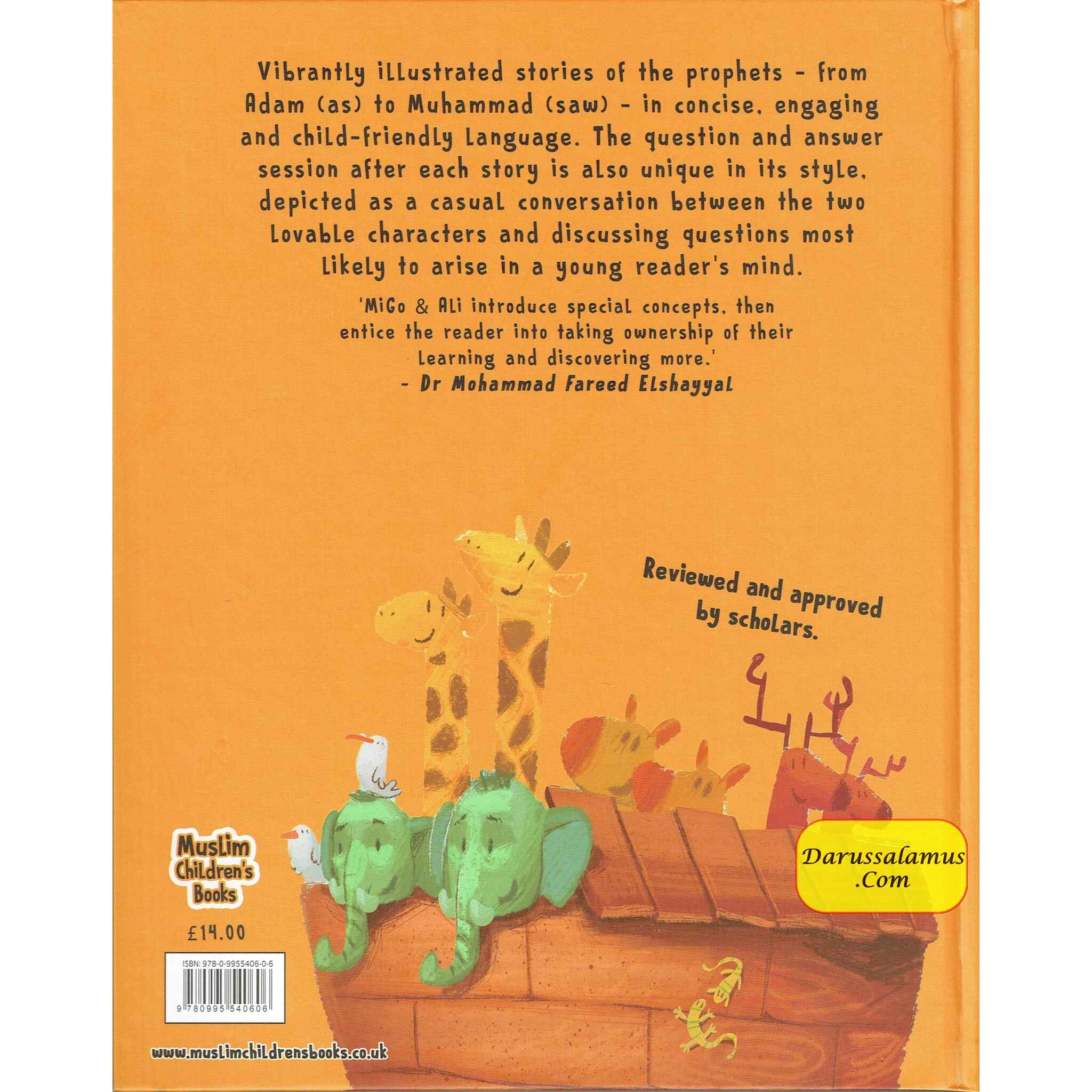 Migo & Ali learning islam : 2 Book Set By Zanib Mian、mySite、topwebapps