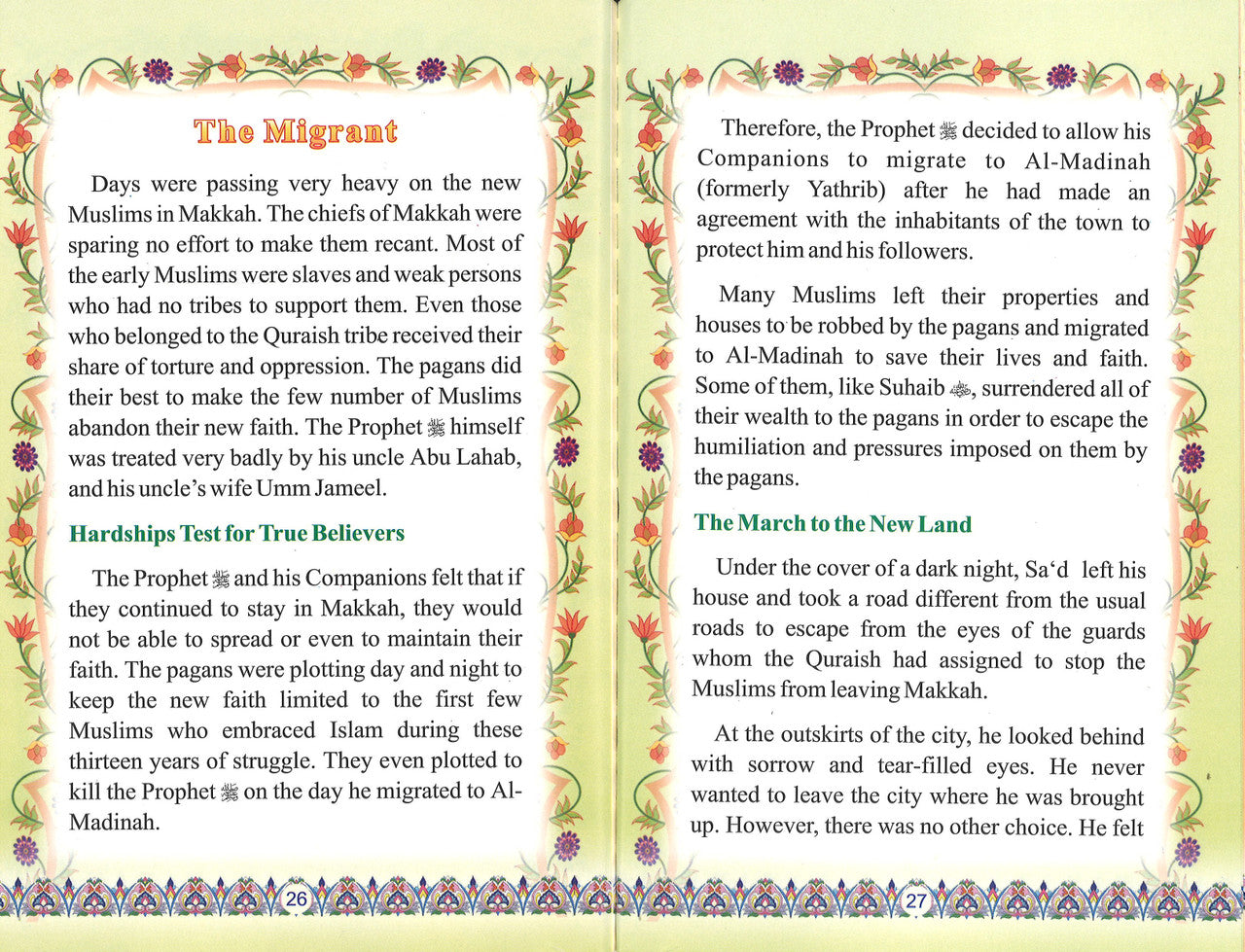 Sa'd bin Abi Waqqas (R): The Lion in the Den - The Golden Series of the Prophet's Companion、mySite、topwebapps