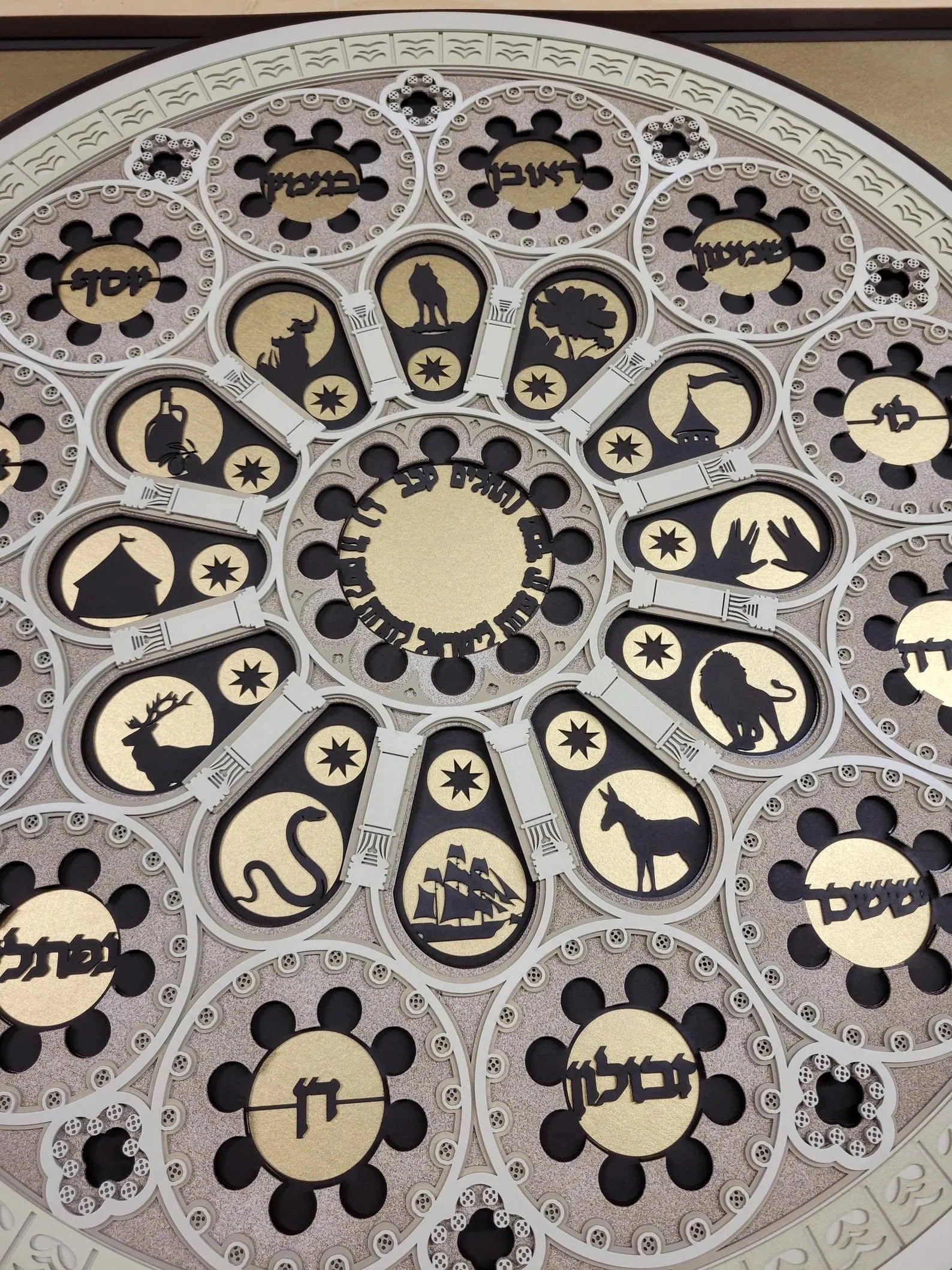 The Twelve Tribes Zodiac Hebrew Multi-Layered Laser-Cut Clock by Sketch Blue Studio、mySite、topwebapps