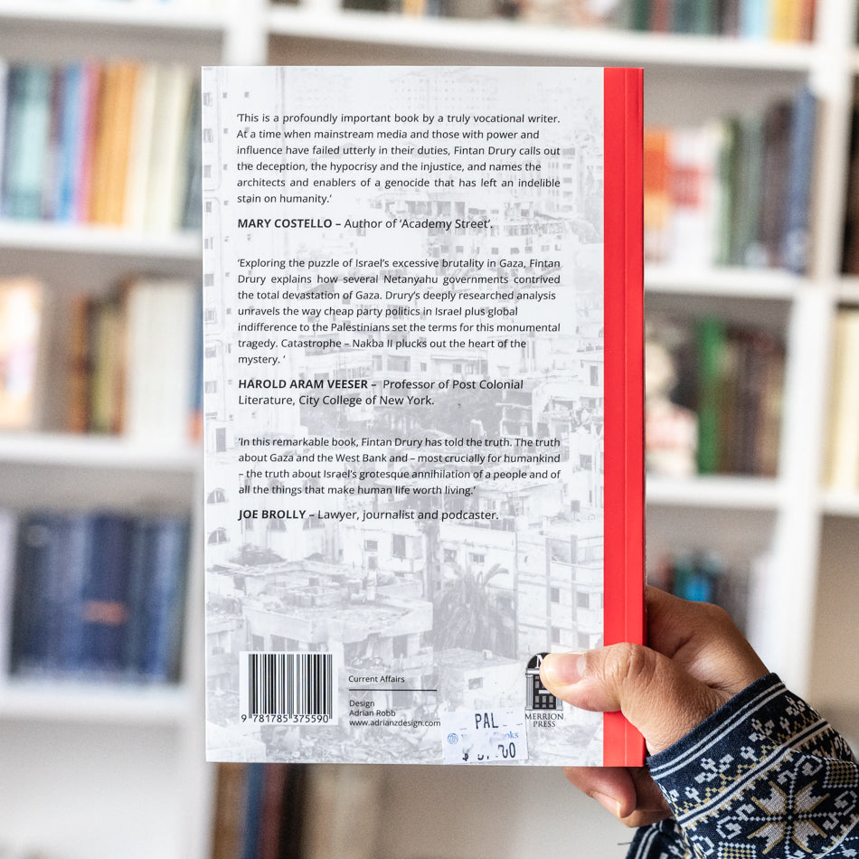 Catastrophe: Nakba II、mySite、topwebapps