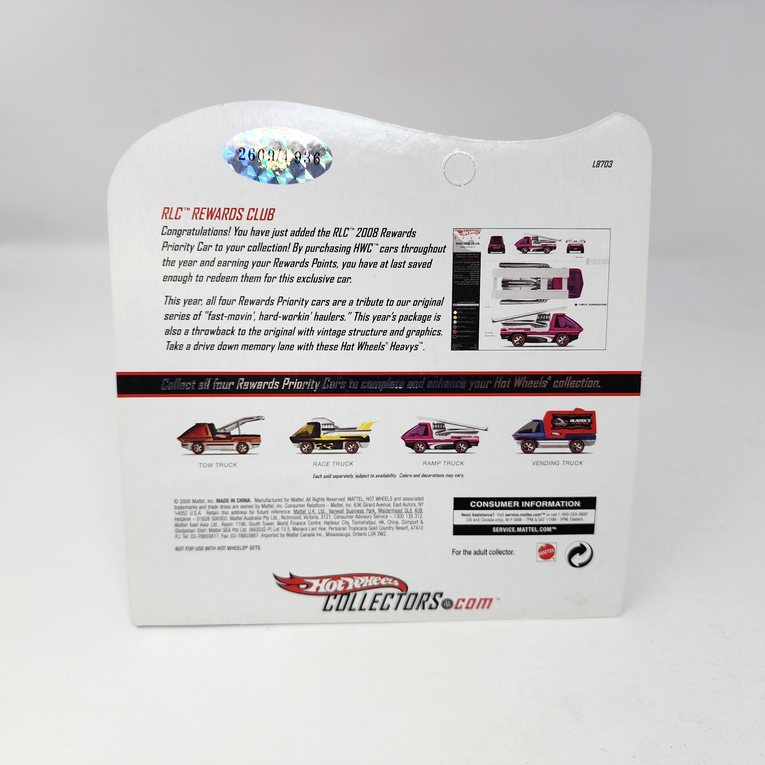 Ramp Truck * Hot Wheels RLC The Heavys、mySite、hgirdovlk