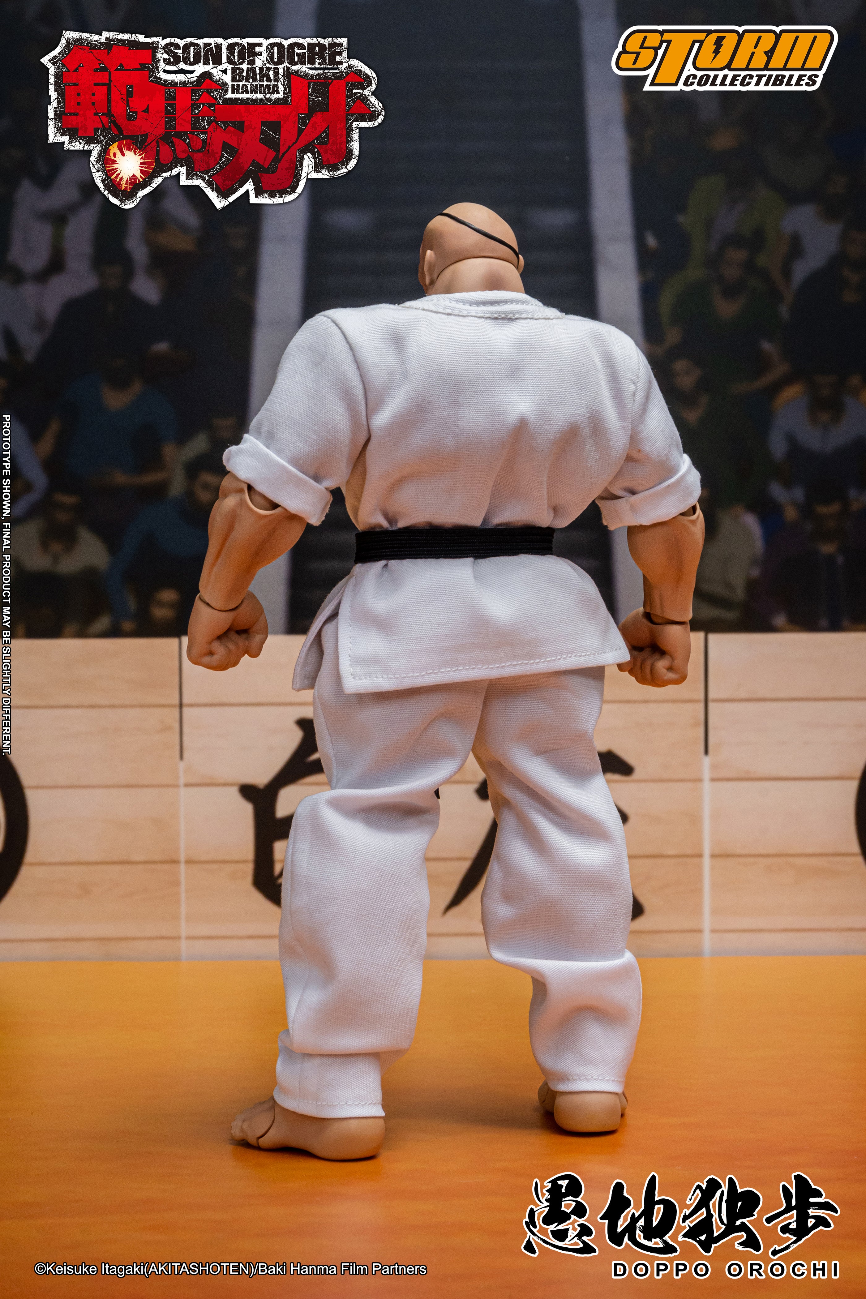 Storm Collectibles Baki Hanma Son of Orgre Doppo、mySite、hgirdovlk