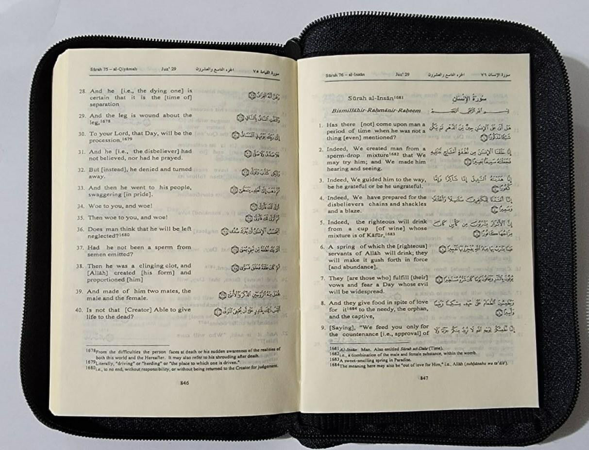 The Quran Arabic Text With English Meanings Pocket Size With Zipper Case、mySite、topwebapps