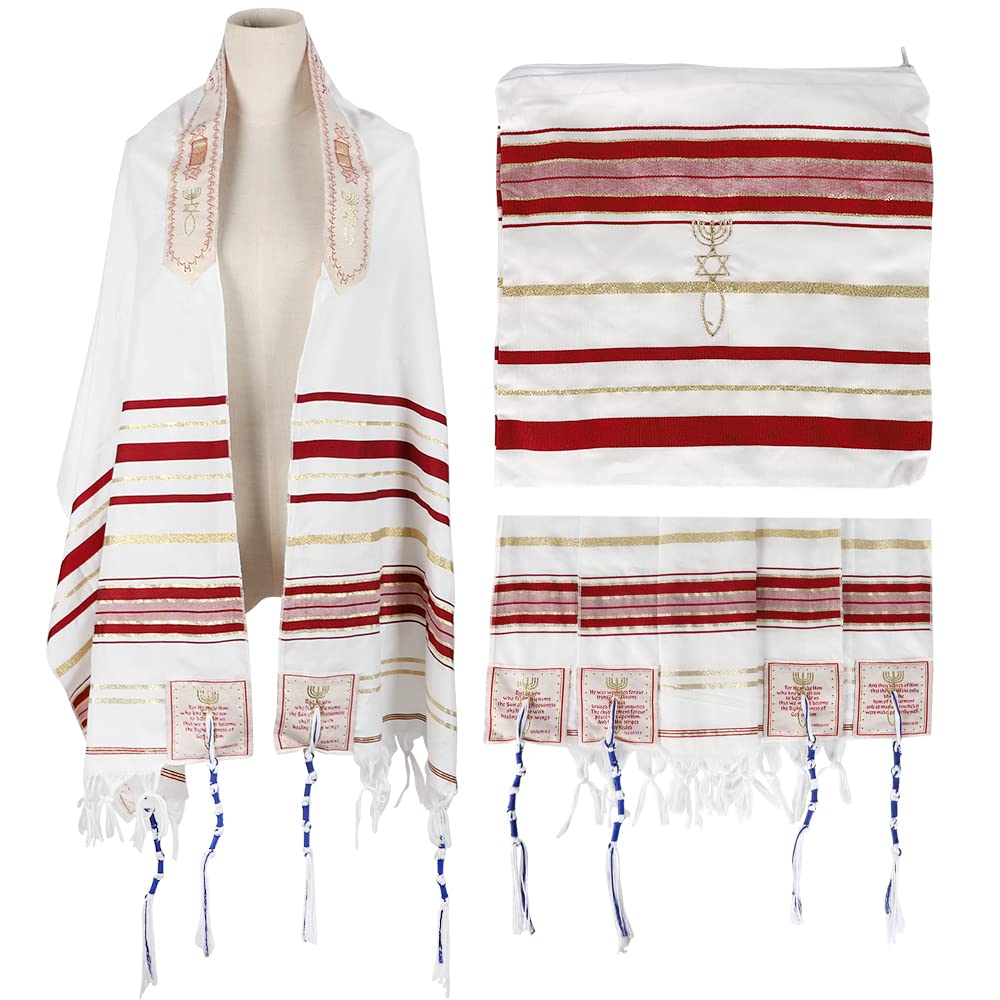 HolyLandMarket Mens Messianic Shawl/Tallit - The Messiah Tallit、mySite、topwebapps