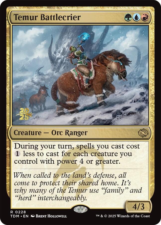 Temur Battlecrier Tarkir: Dragonstorm Prerelease Cards、mySite、waistdrama