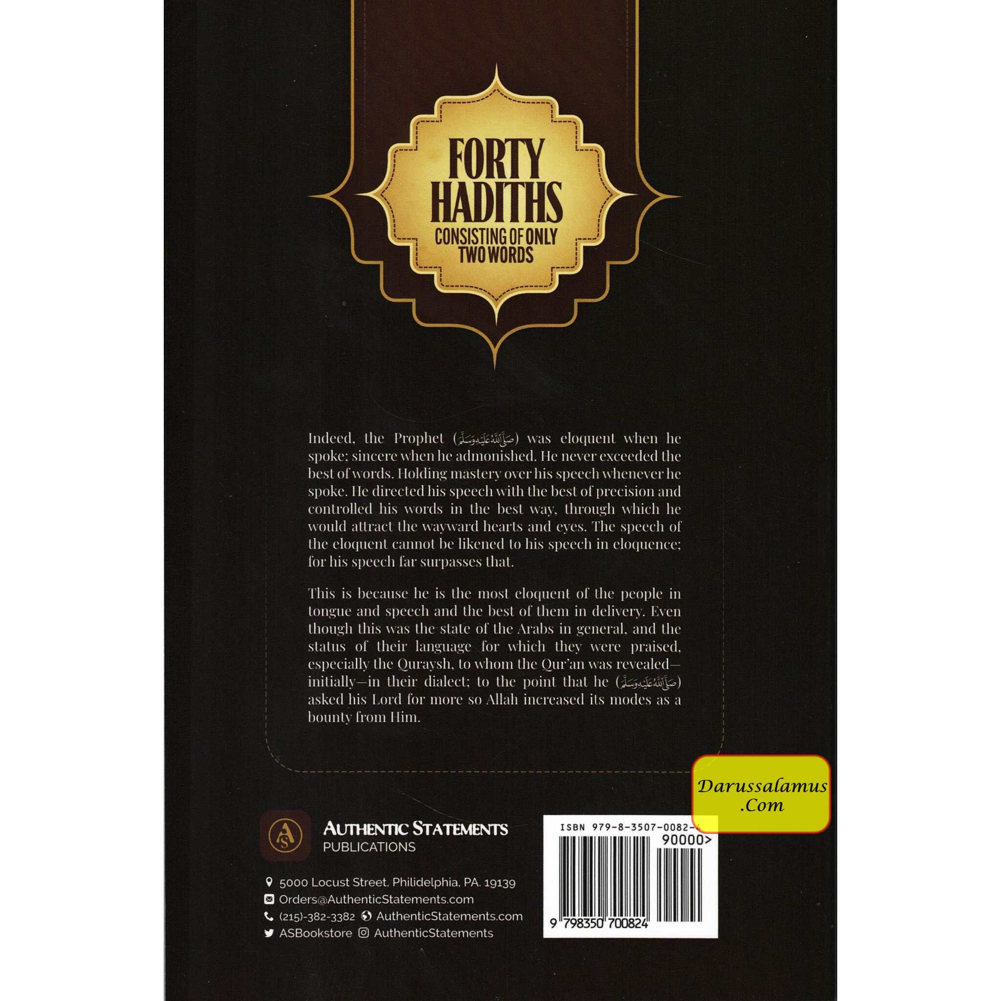 Forty Hadiths Consisting of only Two Words By Mustafa Ibn Muhammad Mubram、mySite、topwebapps