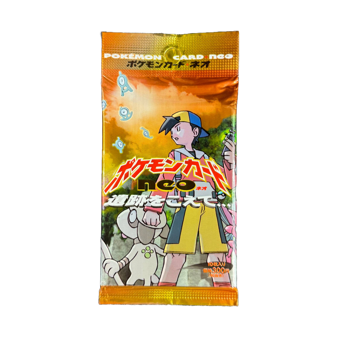 Japanese Neo 2 (Neo Discovery)、mySite、waistdrama