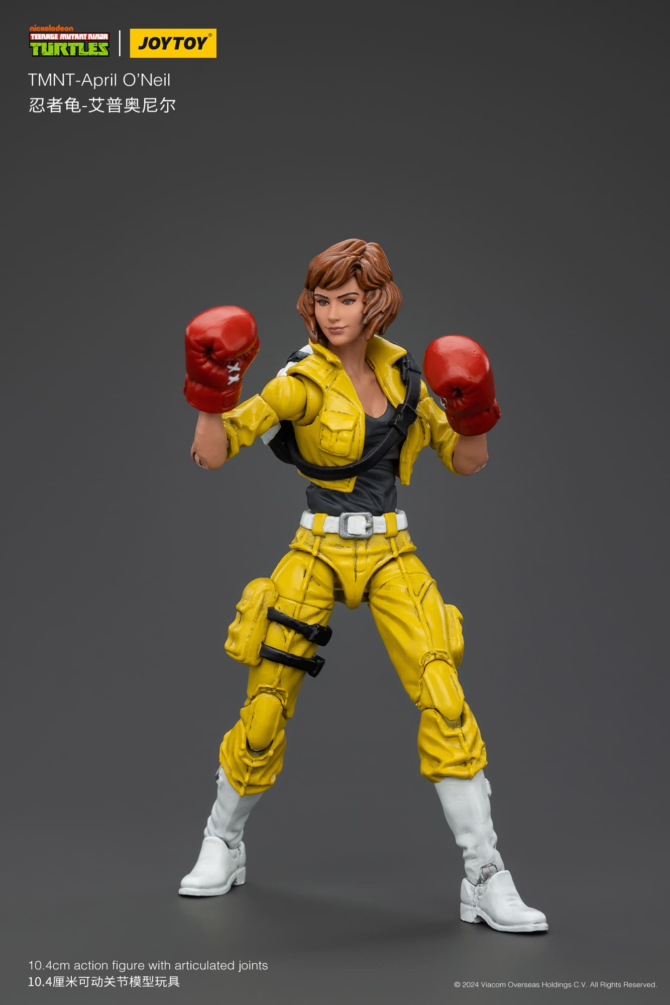 Joy Toy Teenage Mutant Ninja Turtles April O'Neil(1:18 Scale)、mySite、hgirdovlk