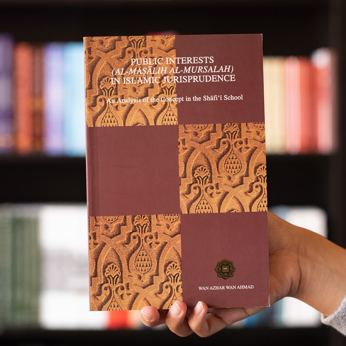 Public Interests (Al-Masalih Al-Mursalah) in Islamic Jurisprudence、mySite、topwebapps