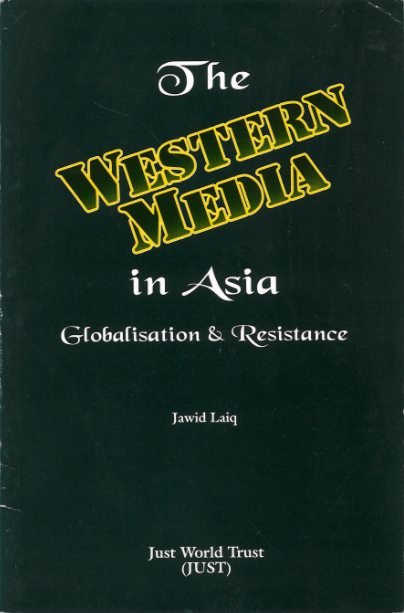 The Western Media in Asia、mySite、topwebapps