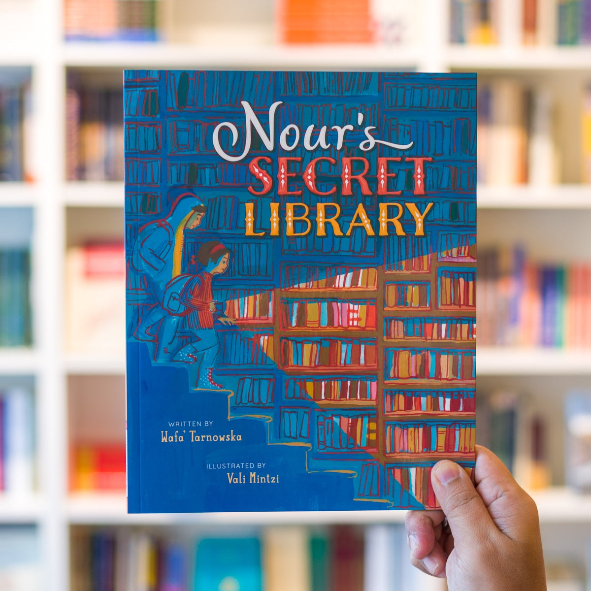 Nour's Secret Library、mySite、topwebapps