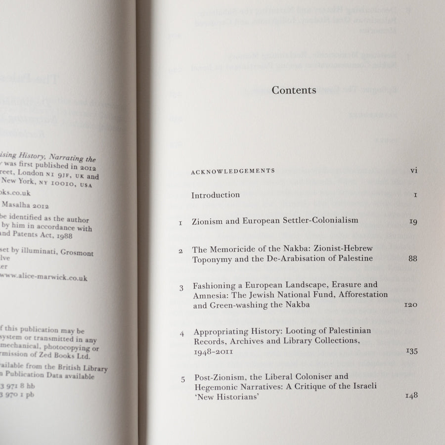 The Palestine Nakba、mySite、topwebapps