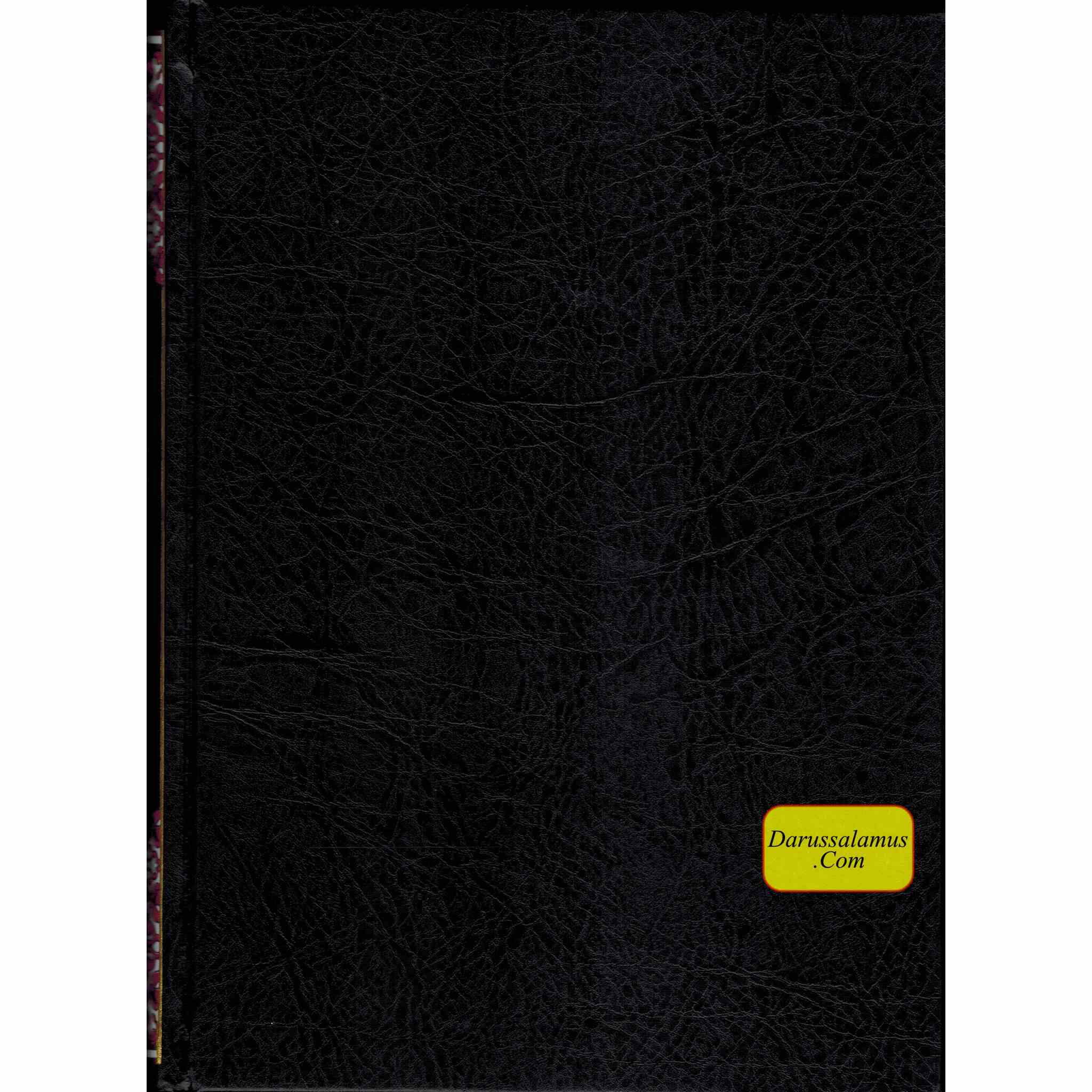 Tajweed Quran In Spanish Translation And Transliteration、mySite、topwebapps