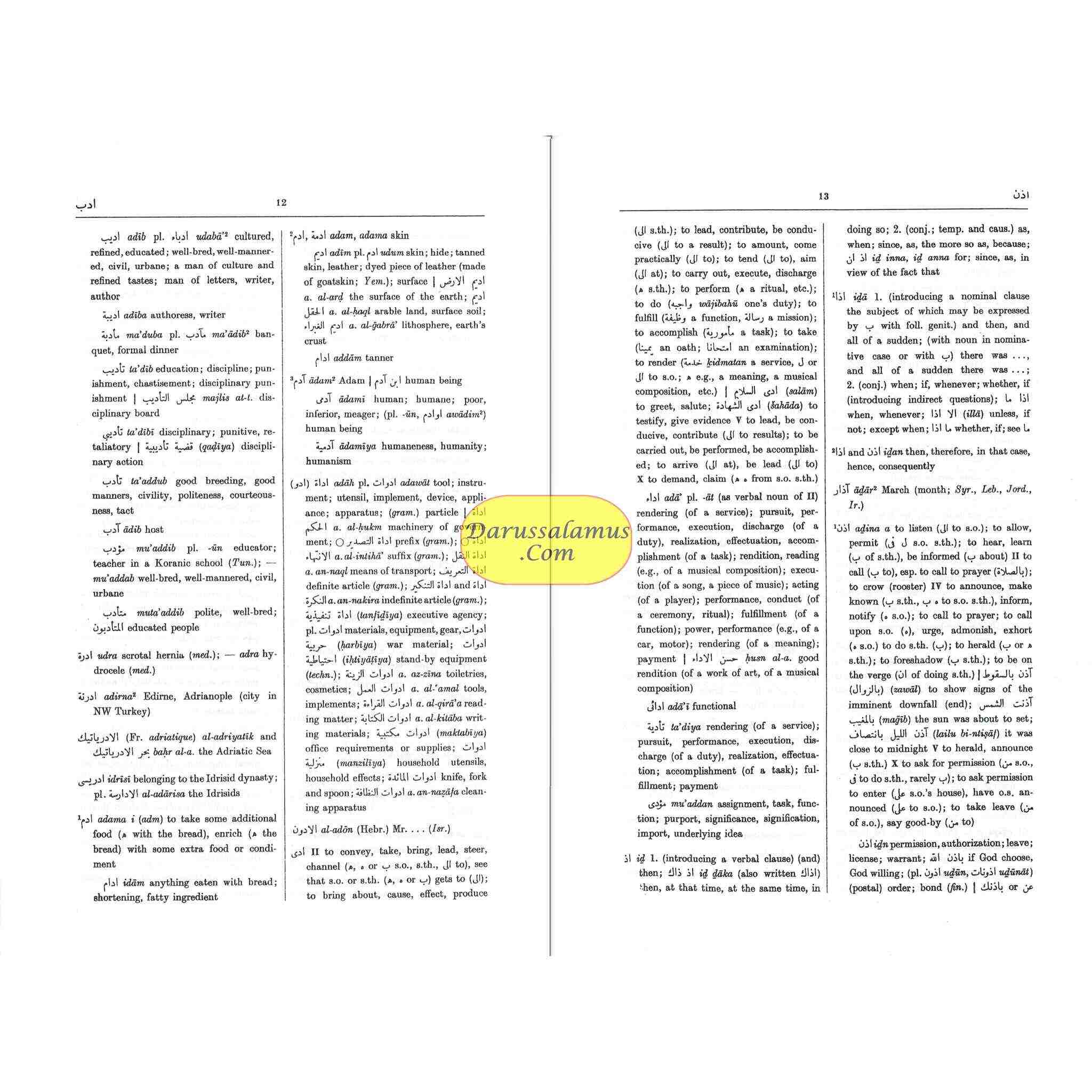 Arabic-English Dictionary: The Hans Wehr Dictionary of Modern Written Arabic By Hens Wehr、mySite、topwebapps