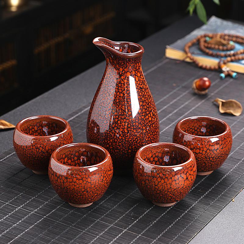 Orange Sake Set、mySite、hinf8tx79