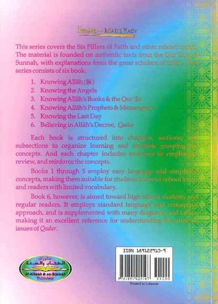 Eemaan Made Easy Part 6 - Believing In Allahs Decree Qadr、mySite、topwebapps