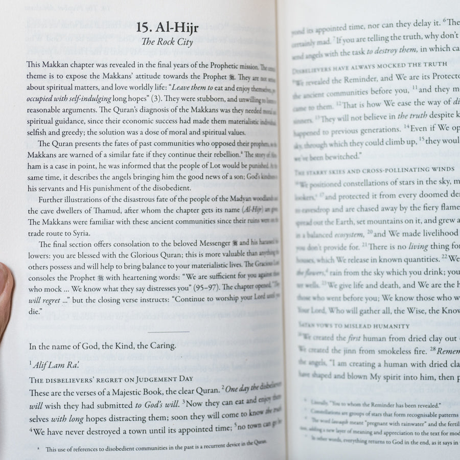 The Majestic Quran (English-Only) PB、mySite、topwebapps