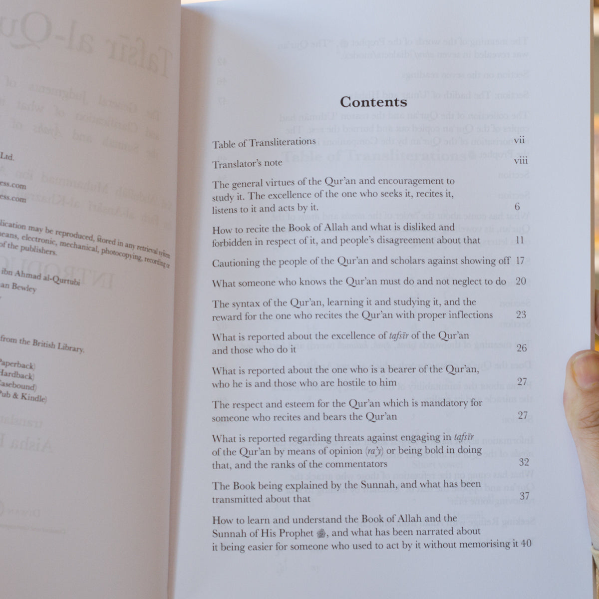 Tafsir al-Qurtubi: Introduction、mySite、topwebapps