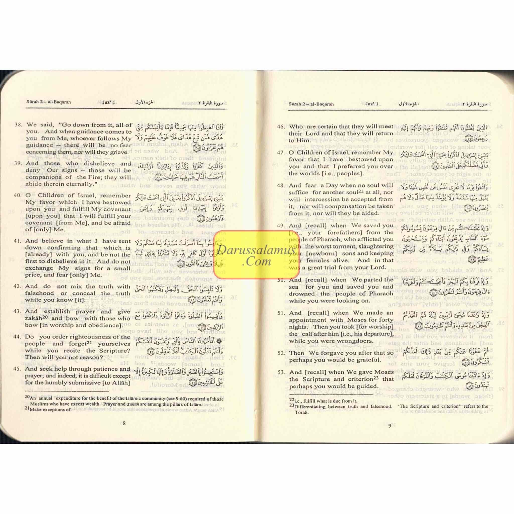 The Quran Arabic Text With Corresponding English Meanings (Pocket Size)、mySite、topwebapps