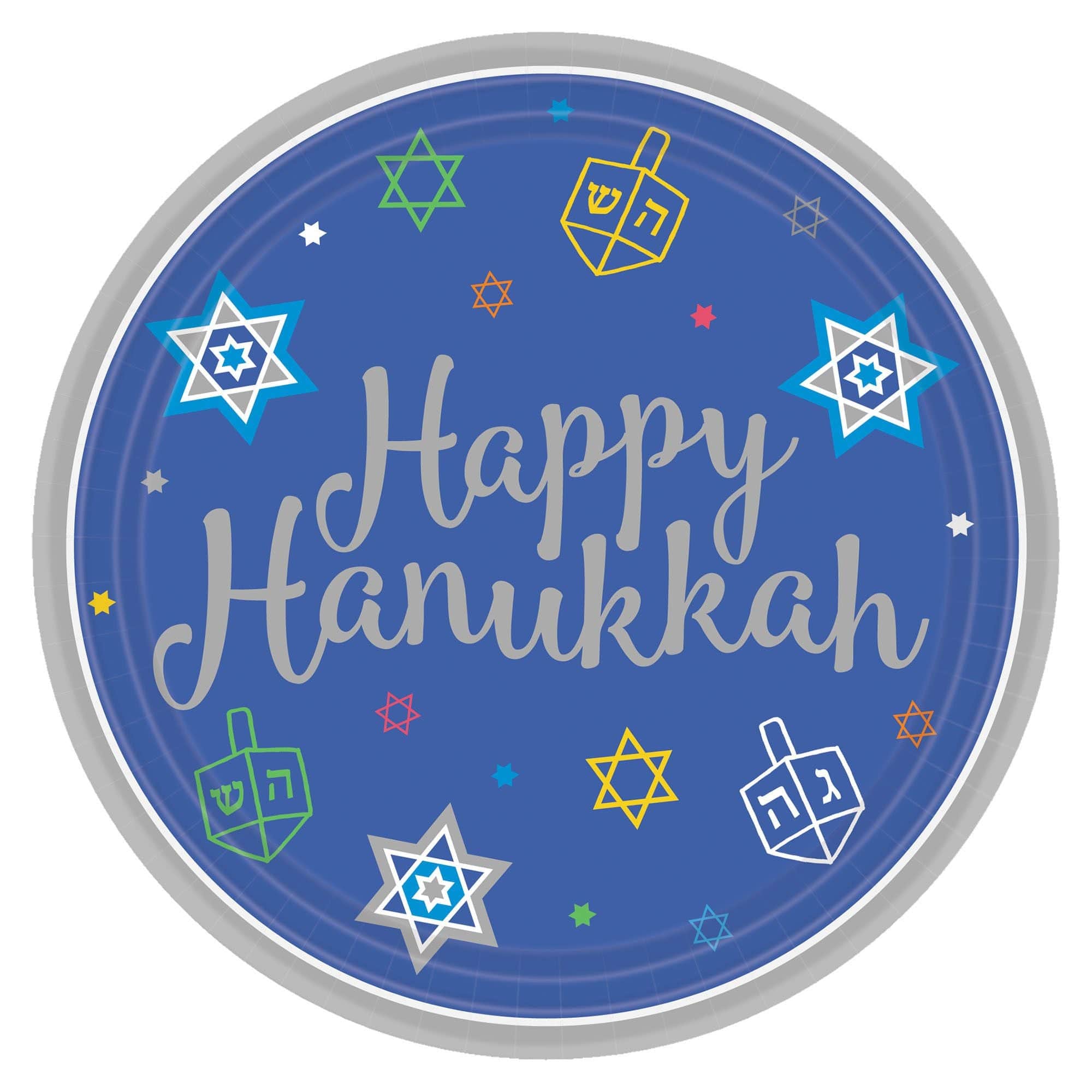 Happy Hanukkah Round Plates - Set of 18、mySite、topwebapps