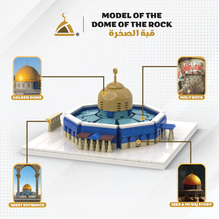 Dome of the Rock: Model of the Old City of Jerusalem - Educational Islamic Building Blocks Set、mySite、topwebapps