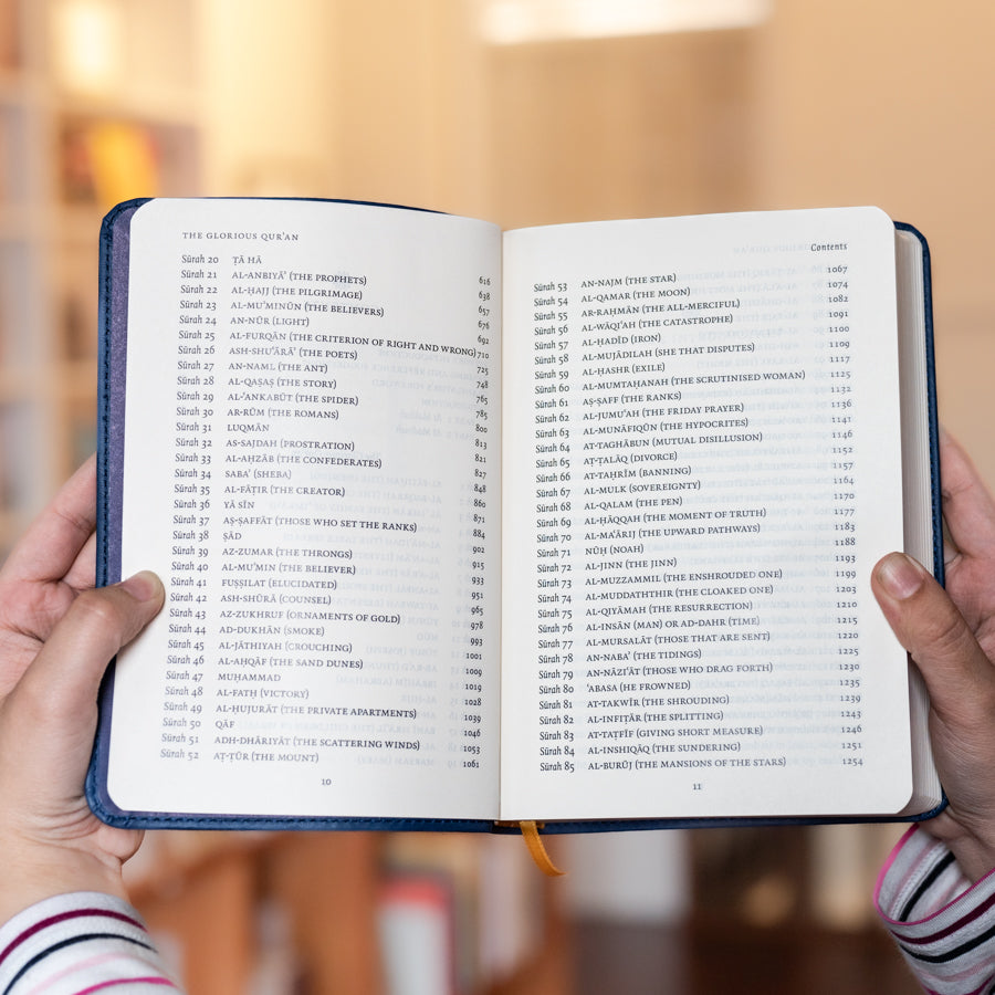 Meanings of the Glorious Quran (With Arabic)、mySite、topwebapps