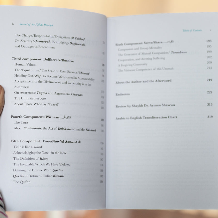 Revival of the IQRA! Principle、mySite、topwebapps