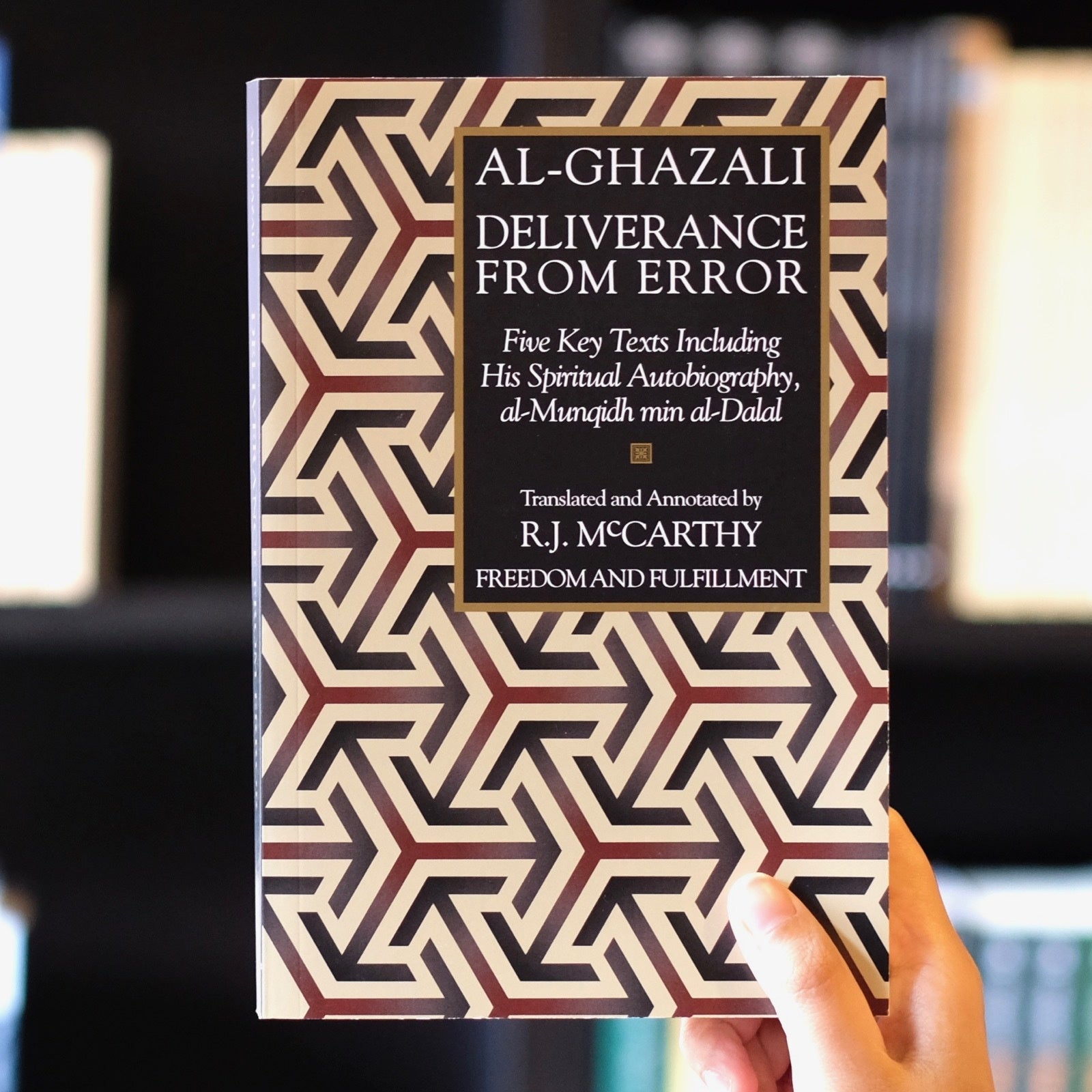 Deliverance from Error、mySite、topwebapps