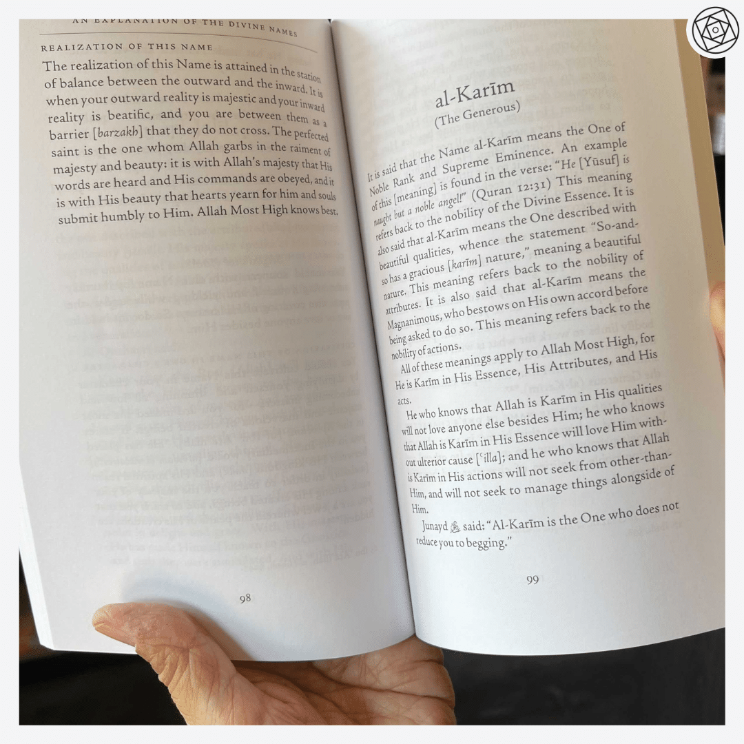 Allah An Explanation of the Divine Names、mySite、topwebapps